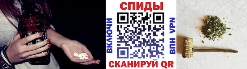 Бутират оксибутират  Купить  Валдай 