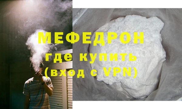 PSILOCYBIN Корсаков