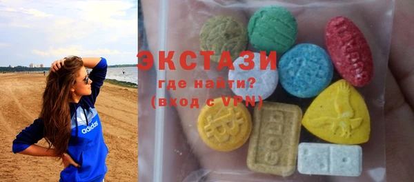 прущий лед Краснотурьинск