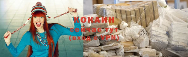 дистиллят марихуана Костерёво