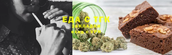 прущая мука Козловка