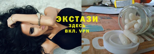 дистиллят марихуана Костерёво