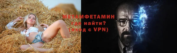 MDMA Кодинск