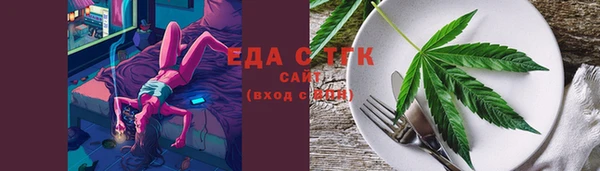 PSILOCYBIN Корсаков