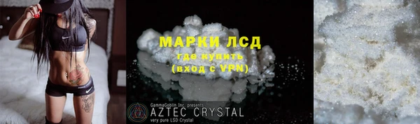 дистиллят марихуана Костерёво
