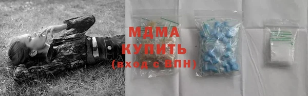 метамфетамин Коряжма