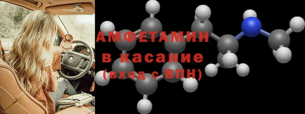 прущий лед Краснотурьинск