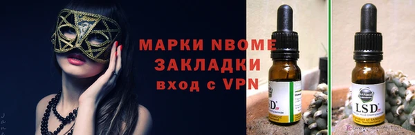 дистиллят марихуана Костерёво