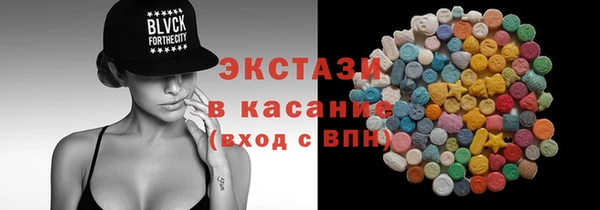 PSILOCYBIN Корсаков