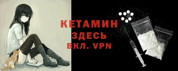 дистиллят марихуана Костерёво