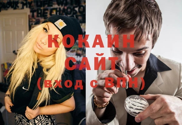 прущий лед Краснотурьинск