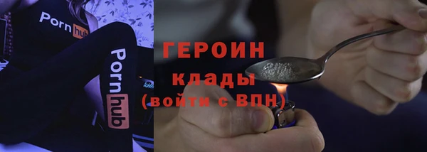 дистиллят марихуана Костерёво