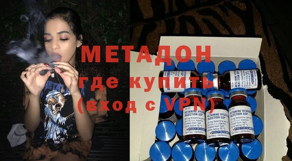 PSILOCYBIN Корсаков