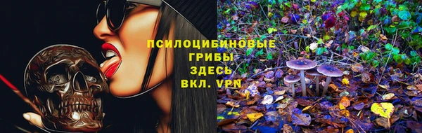 дистиллят марихуана Костерёво