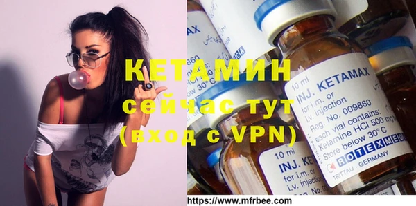 PSILOCYBIN Корсаков