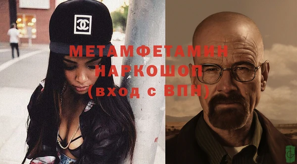 дистиллят марихуана Костерёво
