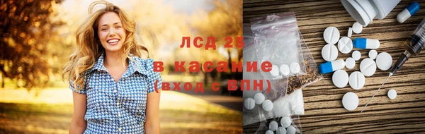 метамфетамин Коряжма