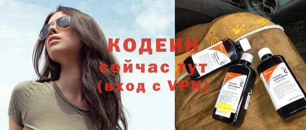 дистиллят марихуана Костерёво