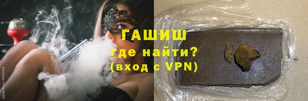 COCAINE Козельск