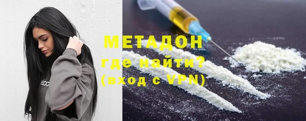 PSILOCYBIN Корсаков