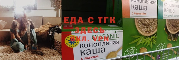 дистиллят марихуана Костерёво